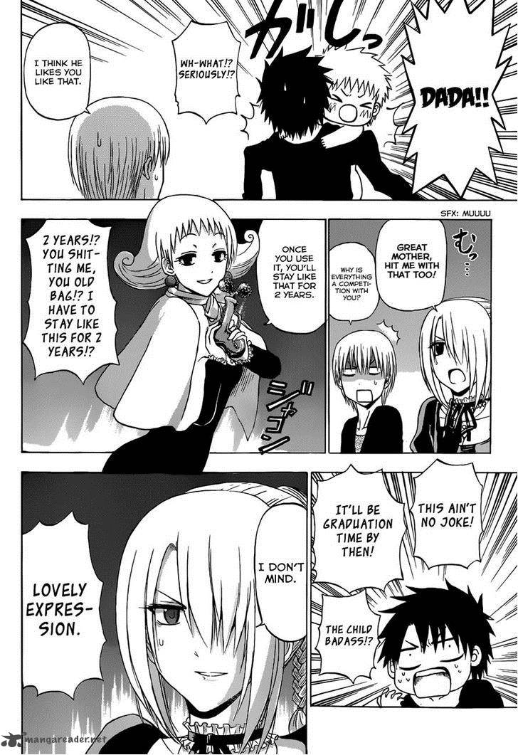 Beelzebub Side Story 1 11