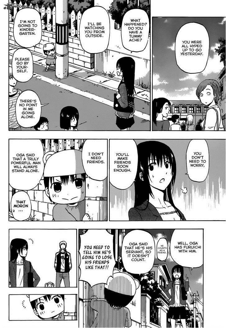 Beelzebub Side Story 1 13