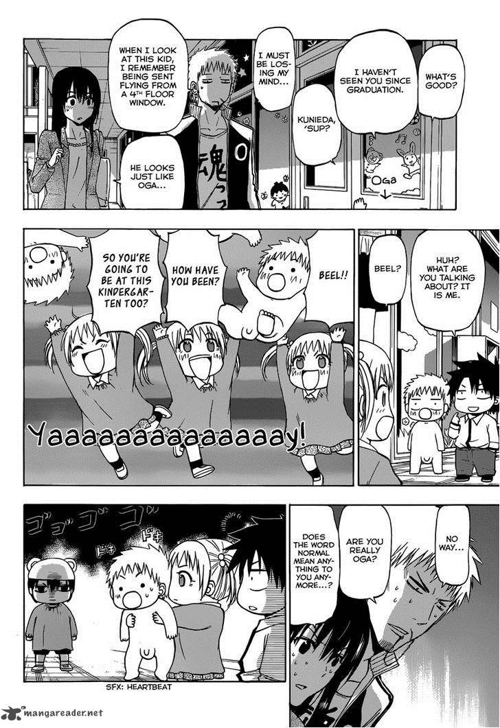 Beelzebub Side Story 1 19