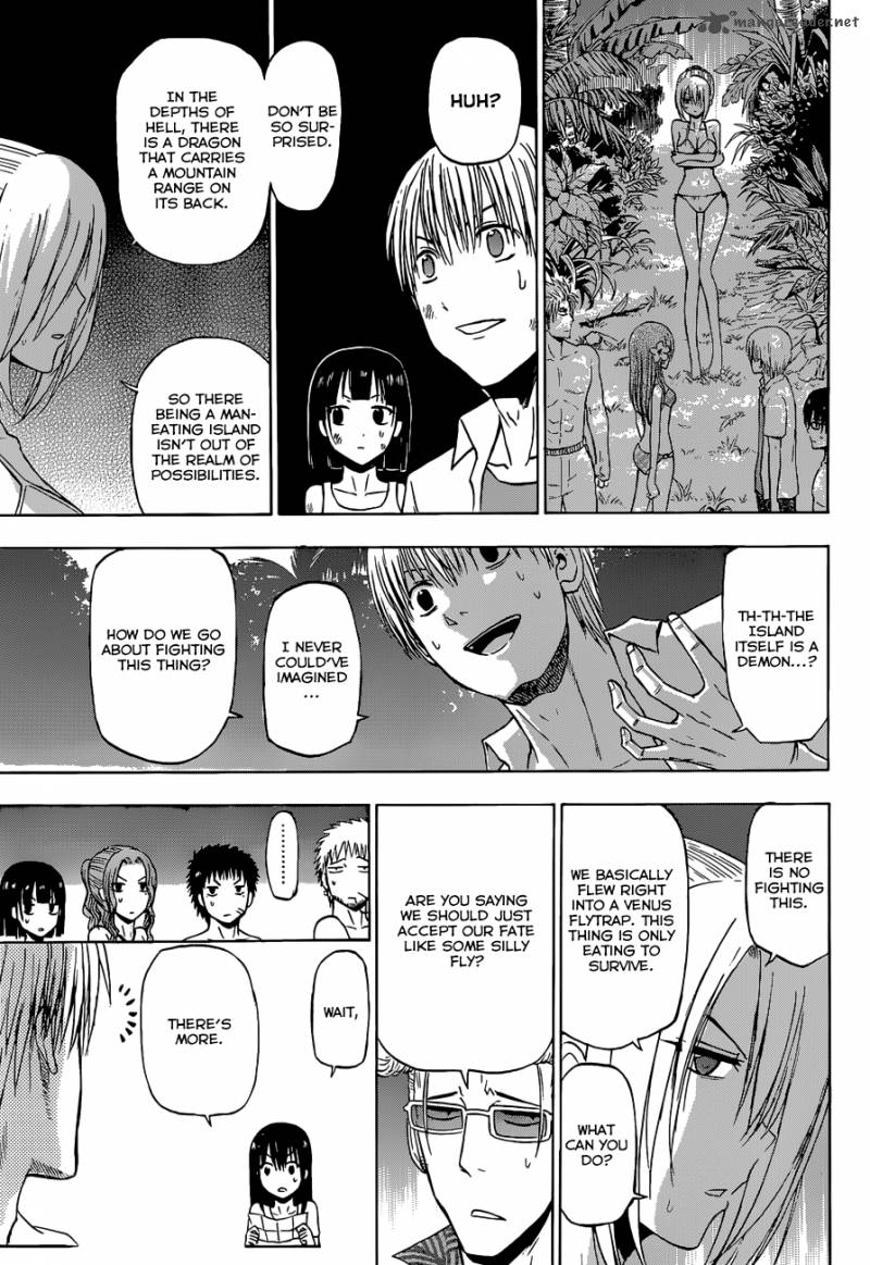Beelzebub Side Story 3 12