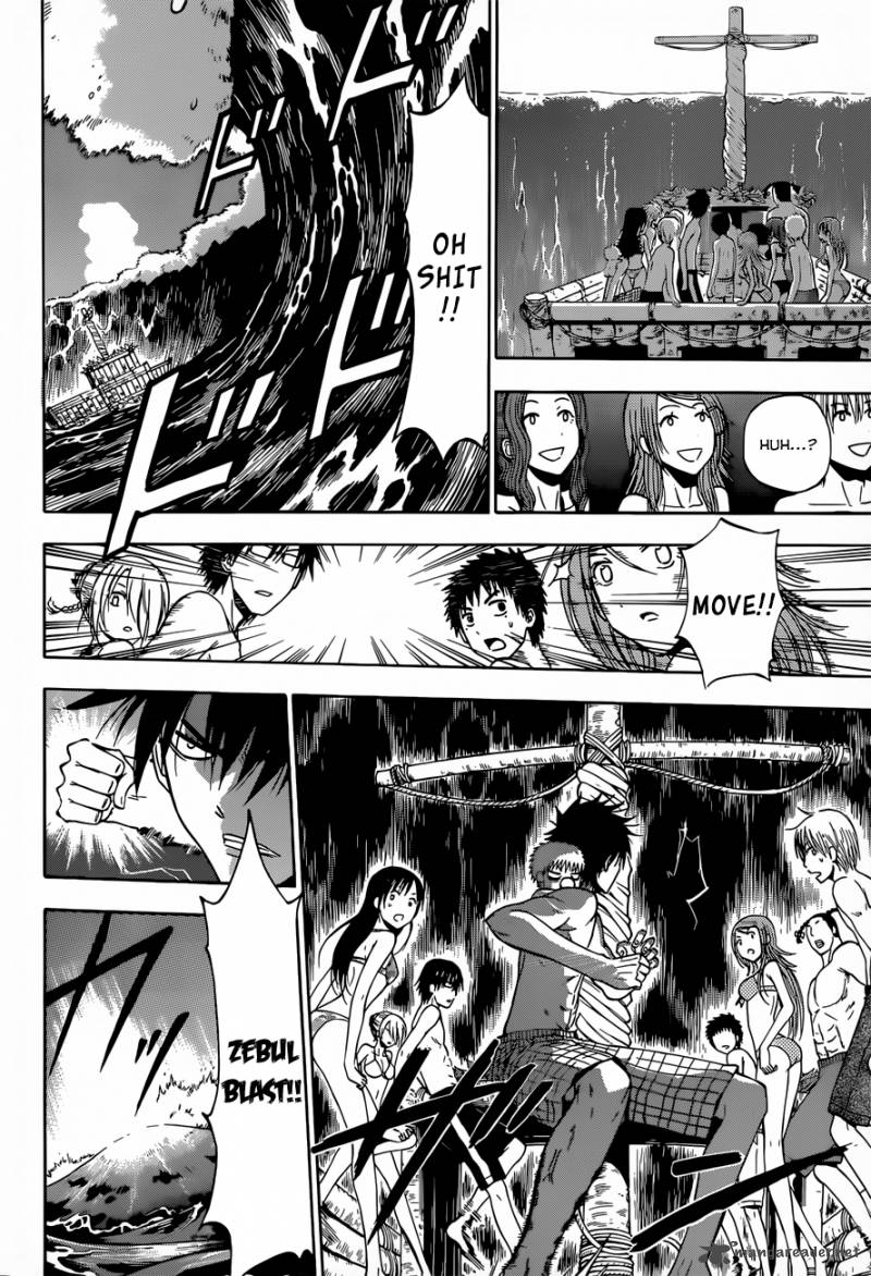 Beelzebub Side Story 3 17