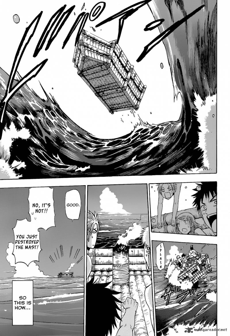 Beelzebub Side Story 3 18