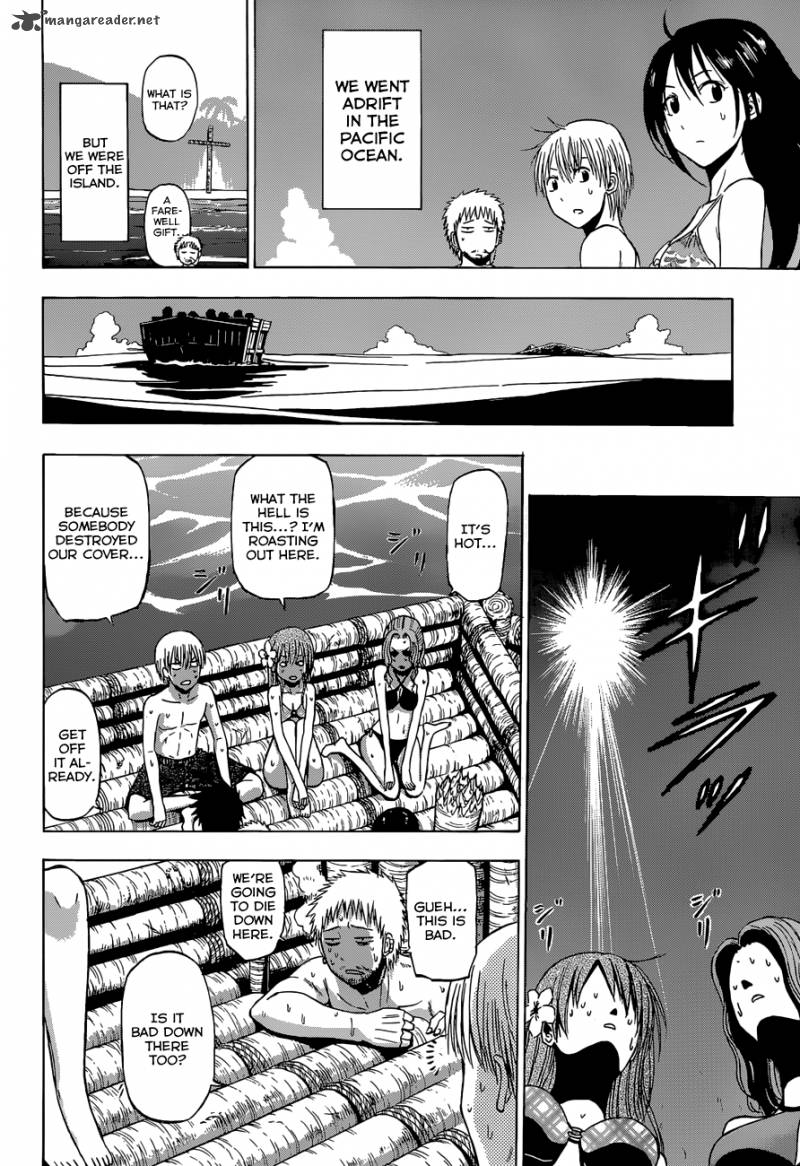Beelzebub Side Story 3 19