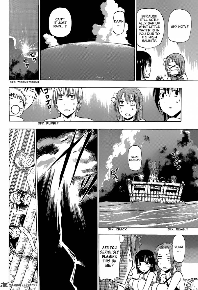Beelzebub Side Story 3 21