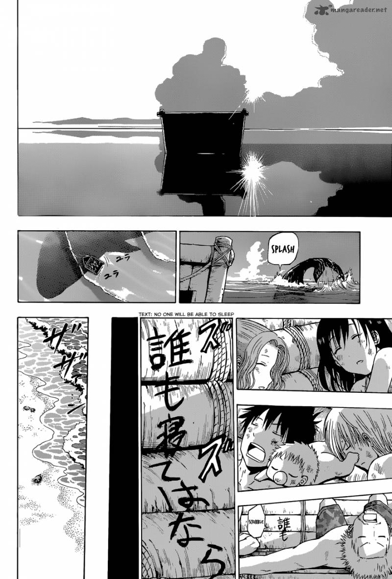 Beelzebub Side Story 3 23