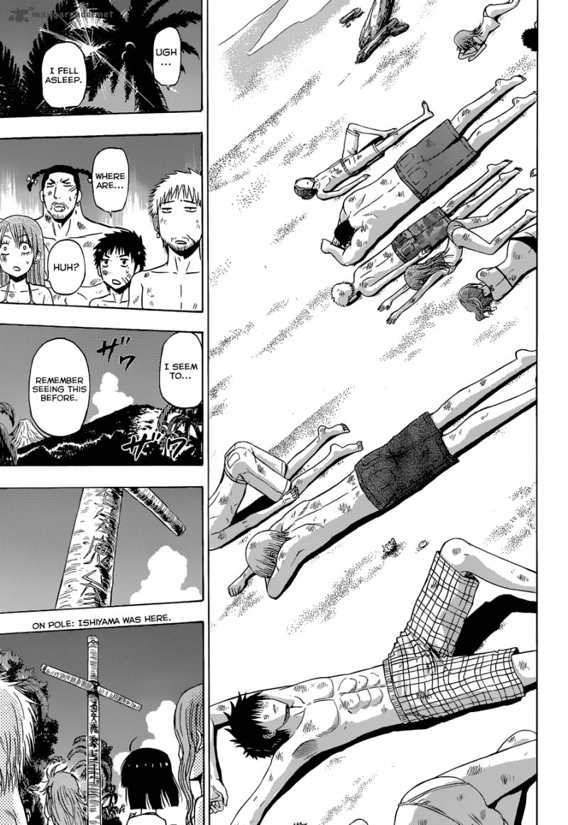 Beelzebub Side Story 3 24