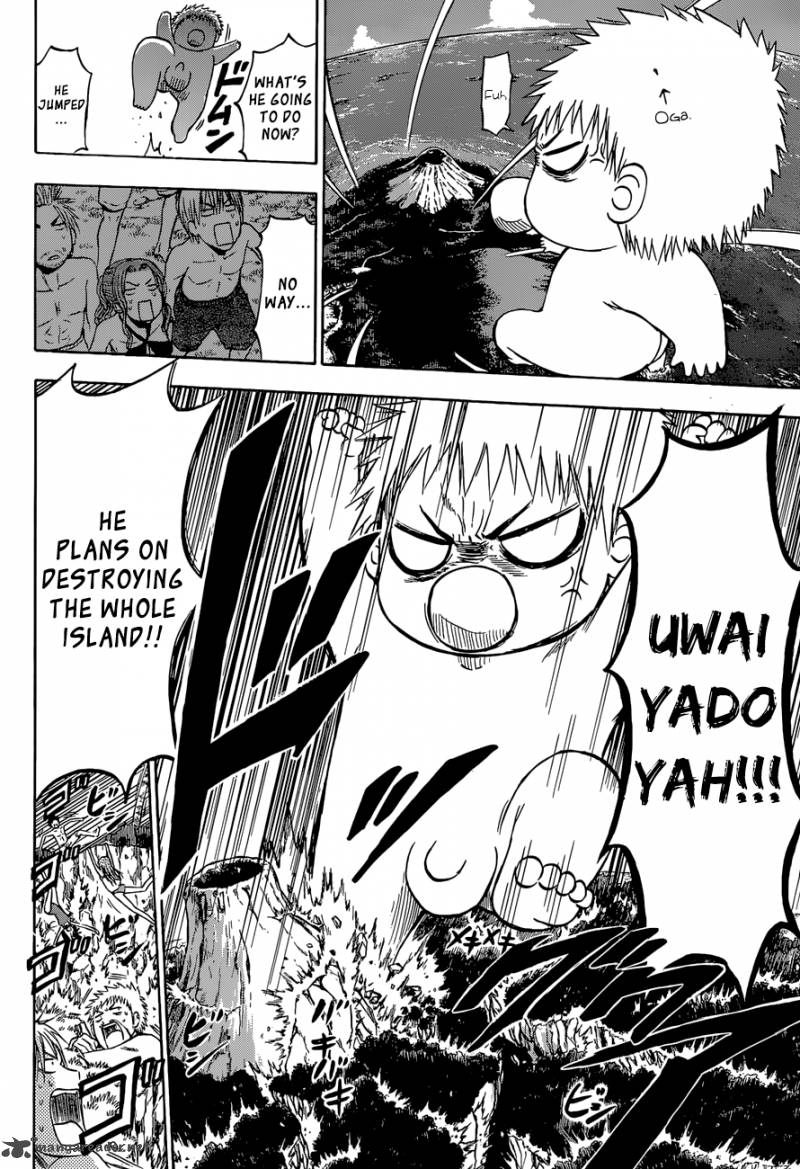Beelzebub Side Story 3 27