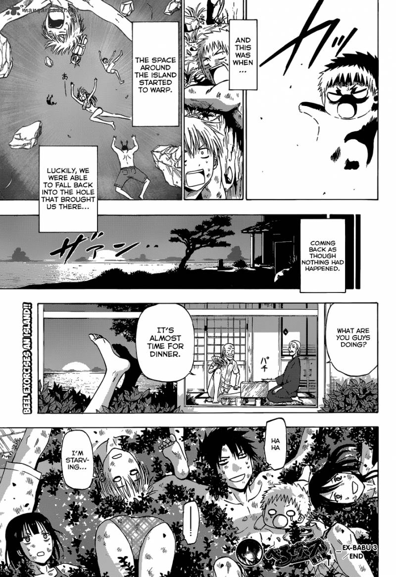 Beelzebub Side Story 3 28