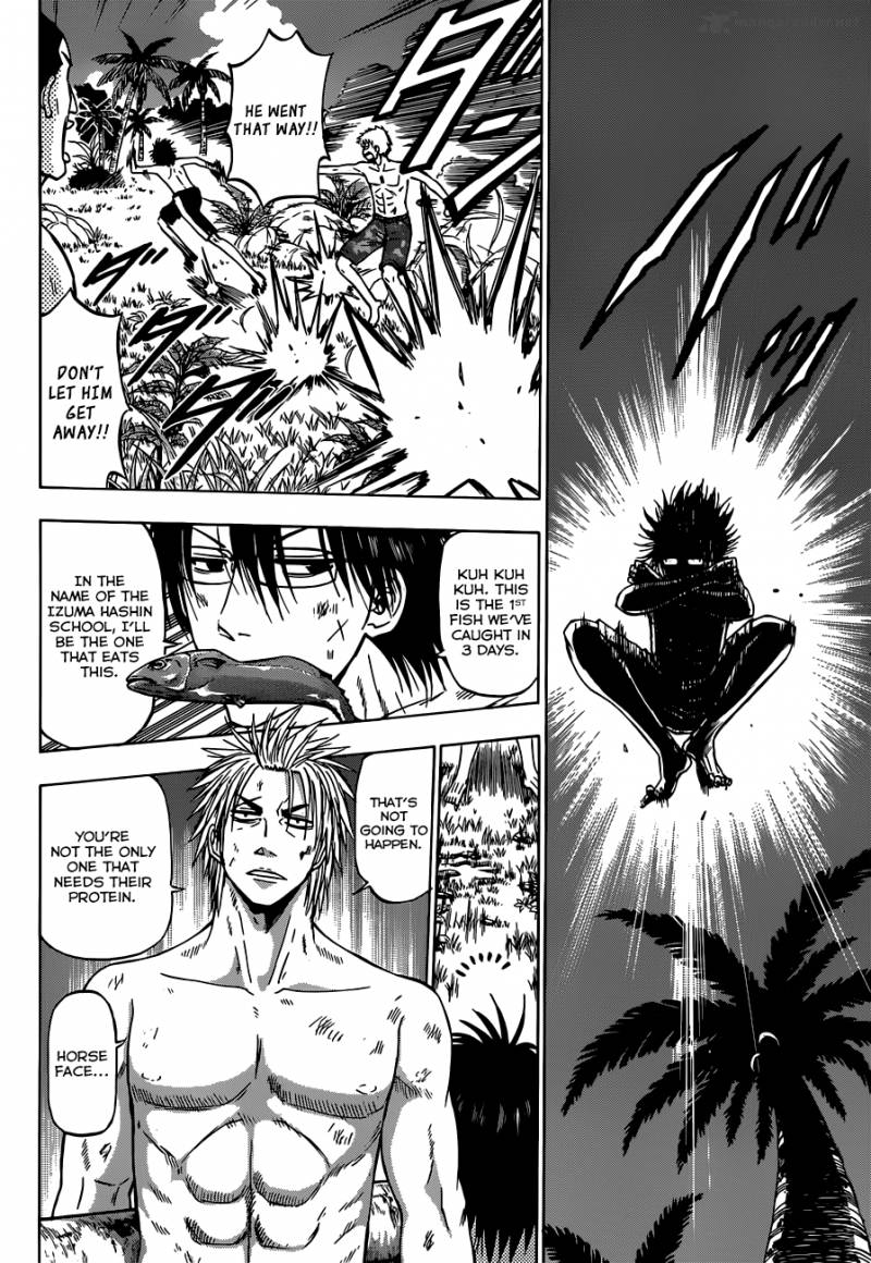Beelzebub Side Story 3 3
