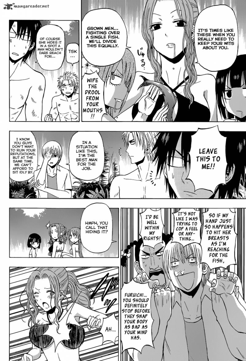 Beelzebub Side Story 3 5