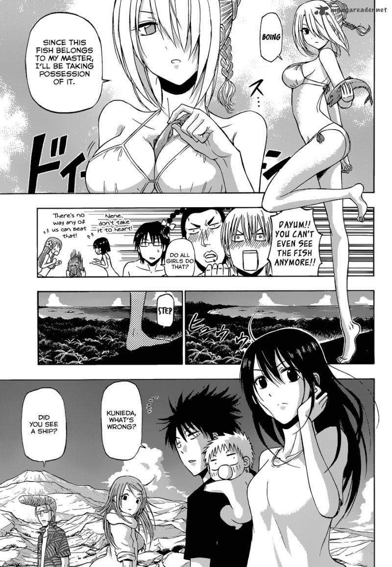 Beelzebub Side Story 3 6