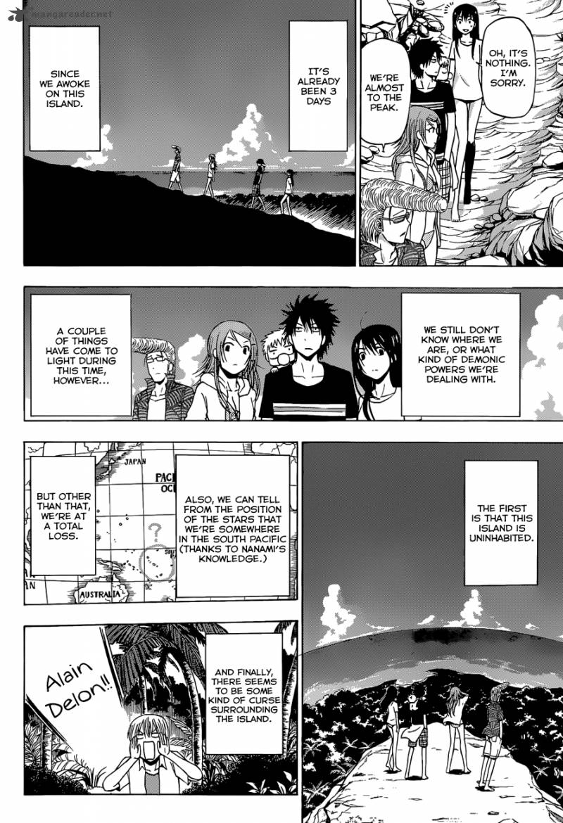 Beelzebub Side Story 3 7