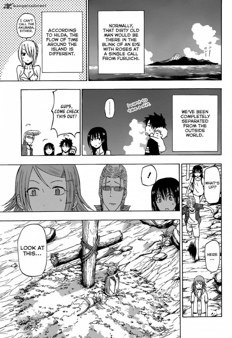 Beelzebub Side Story 3 8
