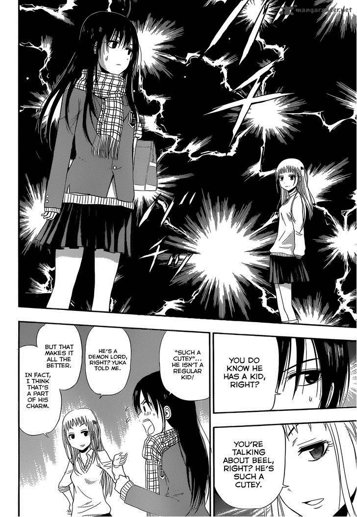 Beelzebub Side Story 5 11