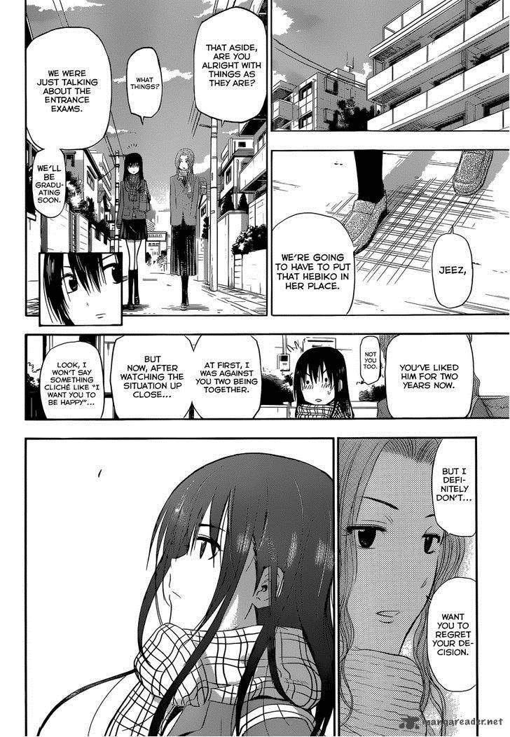 Beelzebub Side Story 5 13