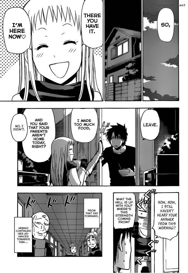 Beelzebub Side Story 5 14