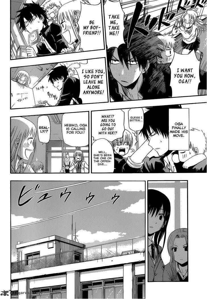 Beelzebub Side Story 5 15
