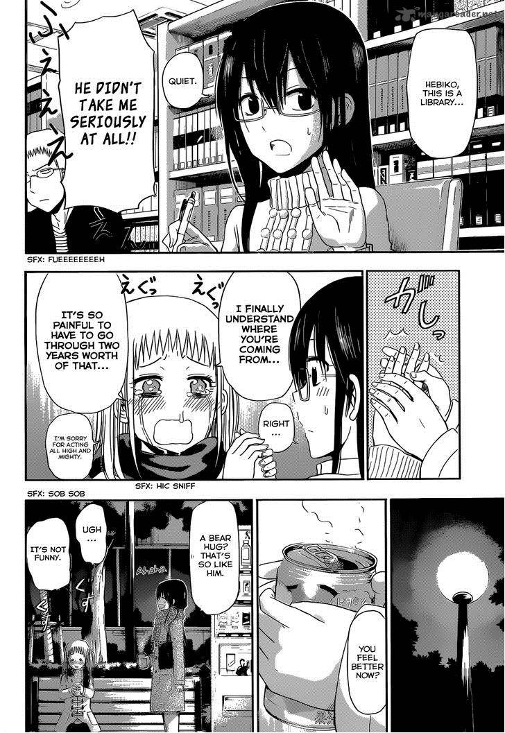 Beelzebub Side Story 5 19