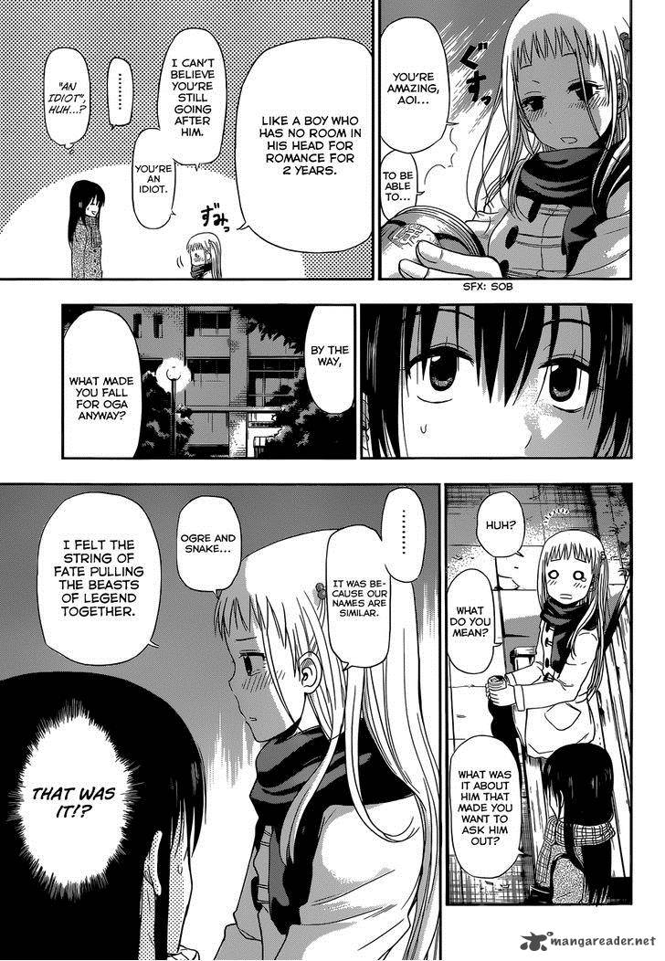 Beelzebub Side Story 5 20