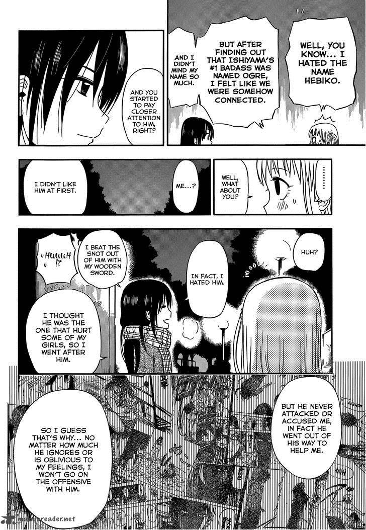Beelzebub Side Story 5 21