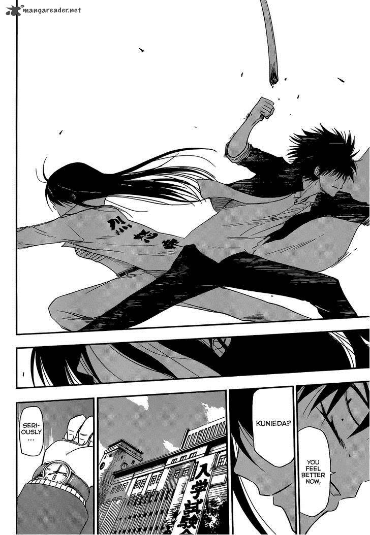 Beelzebub Side Story 5 29