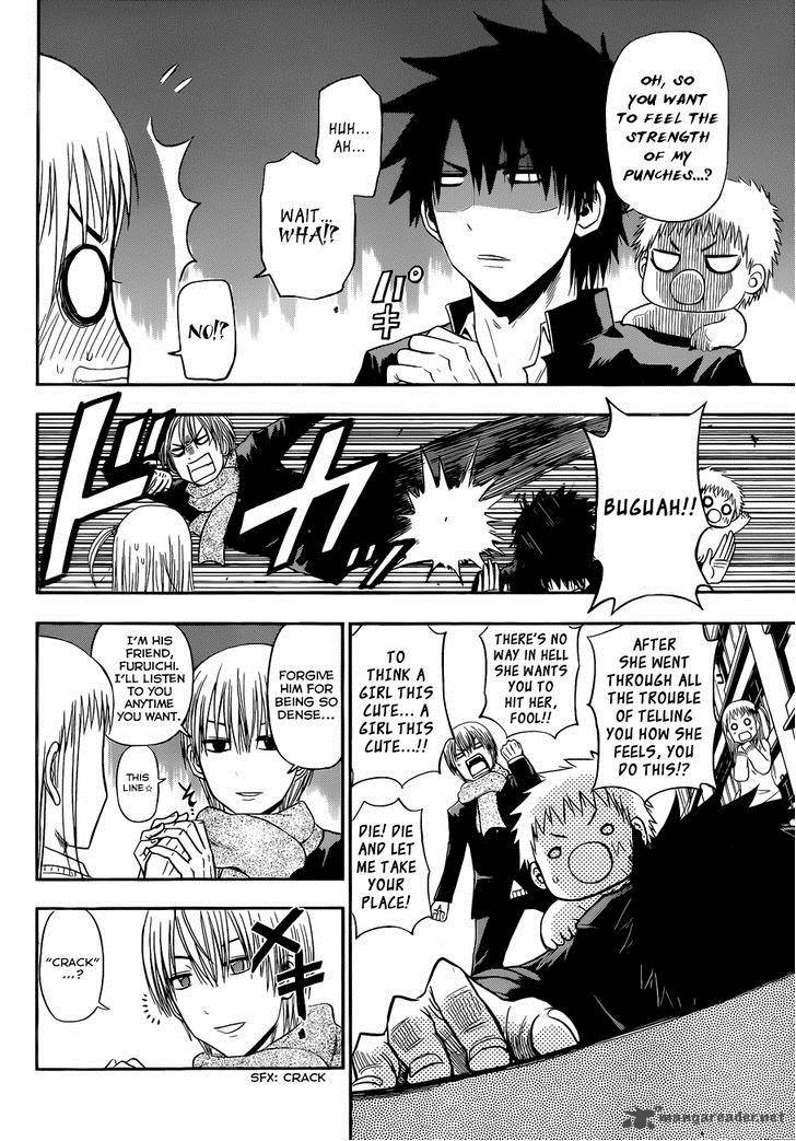 Beelzebub Side Story 5 3