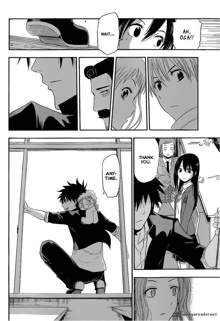 Beelzebub Side Story 5 31