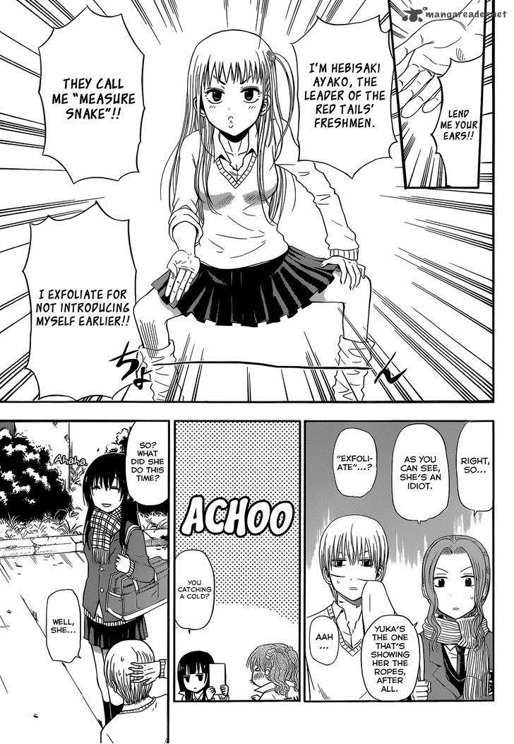 Beelzebub Side Story 5 8