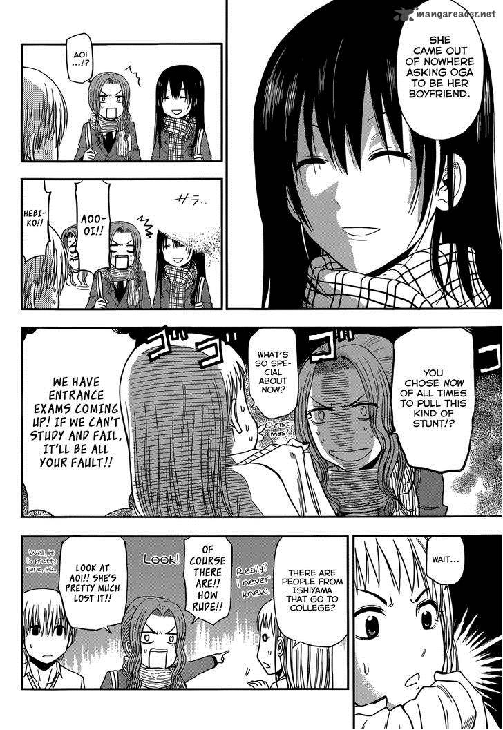 Beelzebub Side Story 5 9