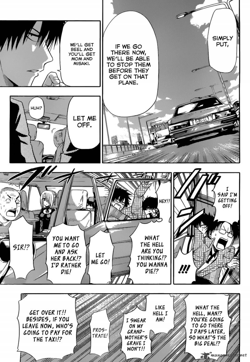 Beelzebub Side Story 6 26