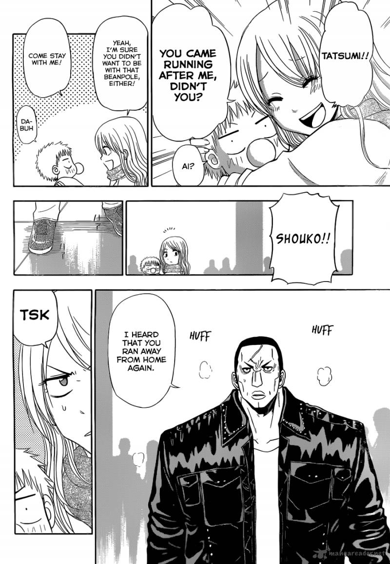 Beelzebub Side Story 6 29