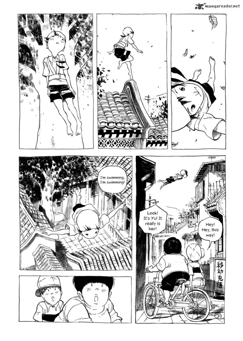 Beijing Chronicles 4 13