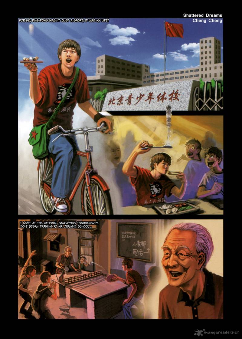 Beijing Chronicles 5 1