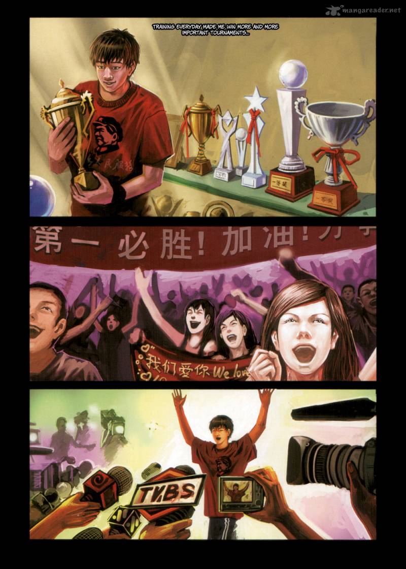 Beijing Chronicles 5 2