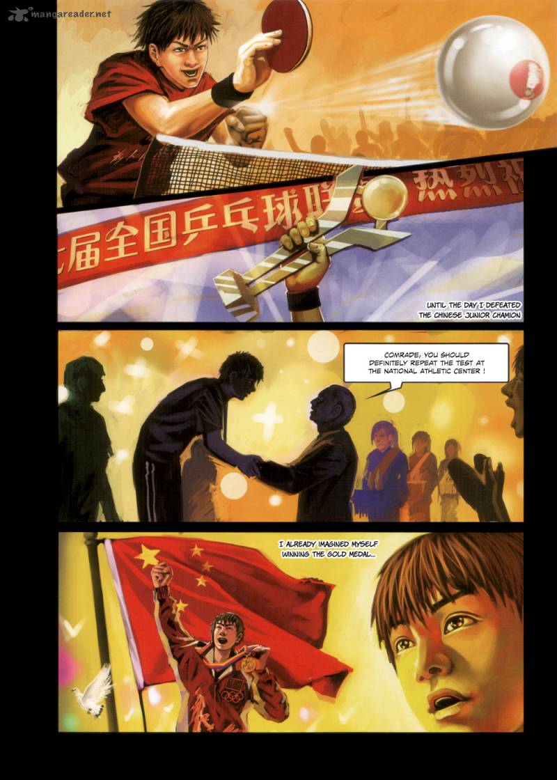 Beijing Chronicles 5 3