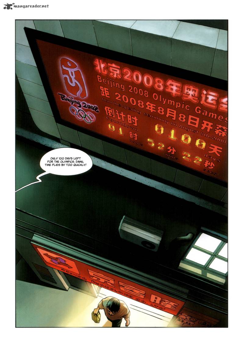 Beijing Chronicles 6 2