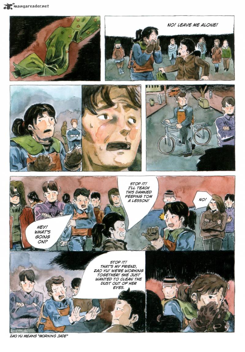 Beijing Chronicles 7 6
