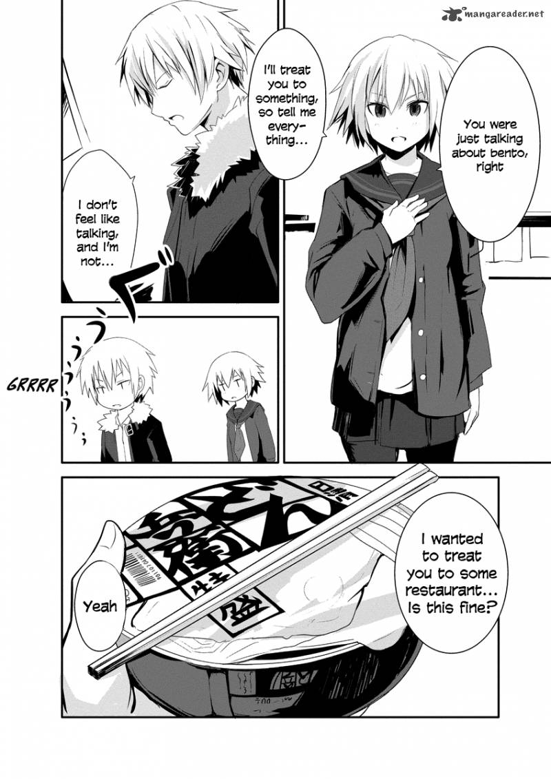 Ben To Zero Road To Witch 1 17