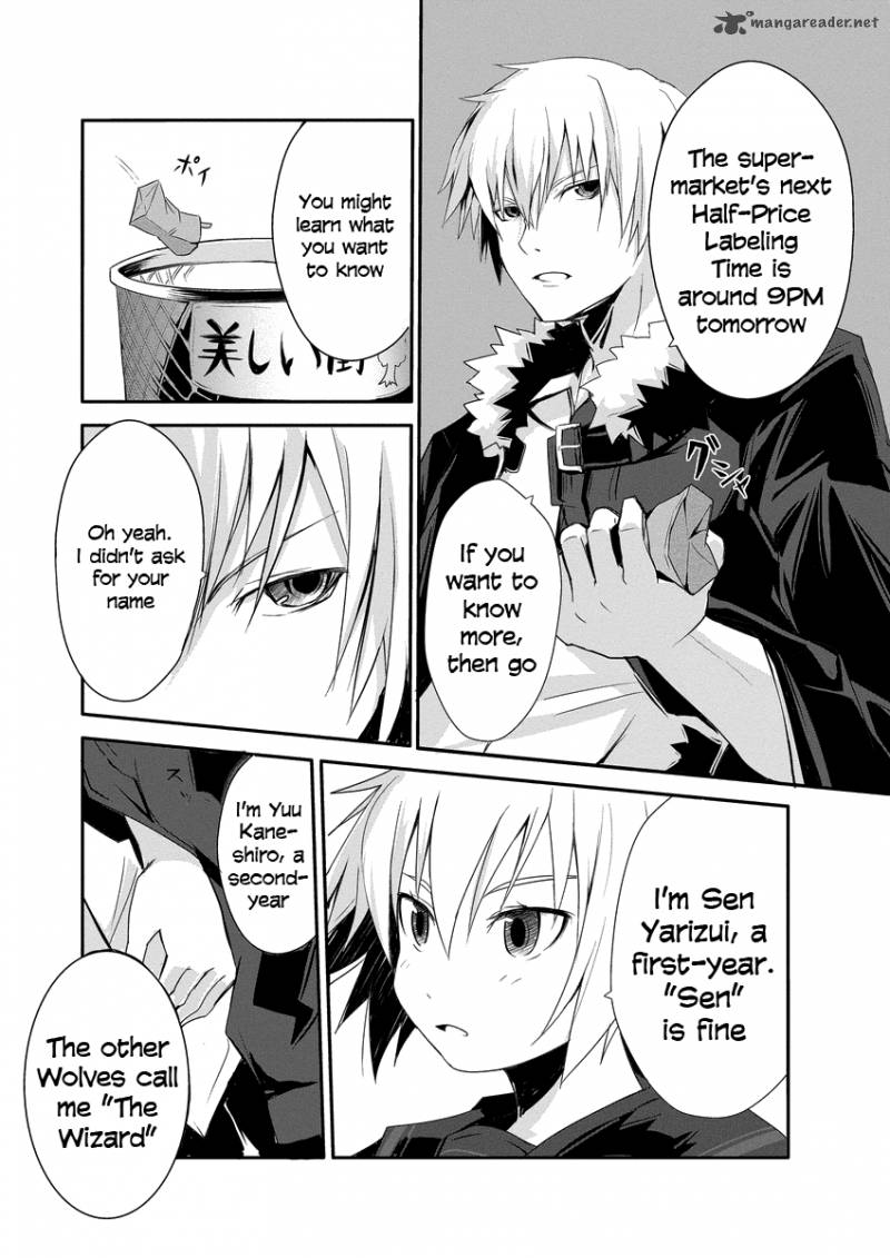 Ben To Zero Road To Witch 1 24