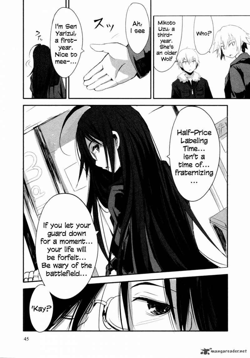 Ben To Zero Road To Witch 2 12