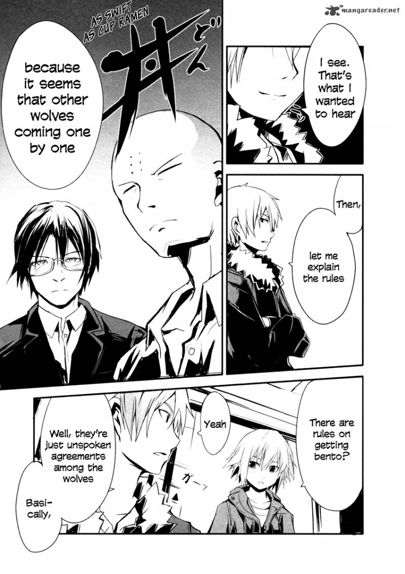 Ben To Zero Road To Witch 2 14