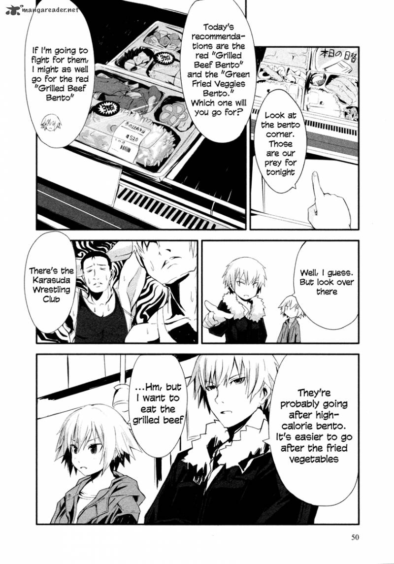 Ben To Zero Road To Witch 2 17