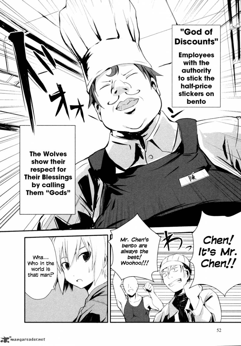 Ben To Zero Road To Witch 2 19