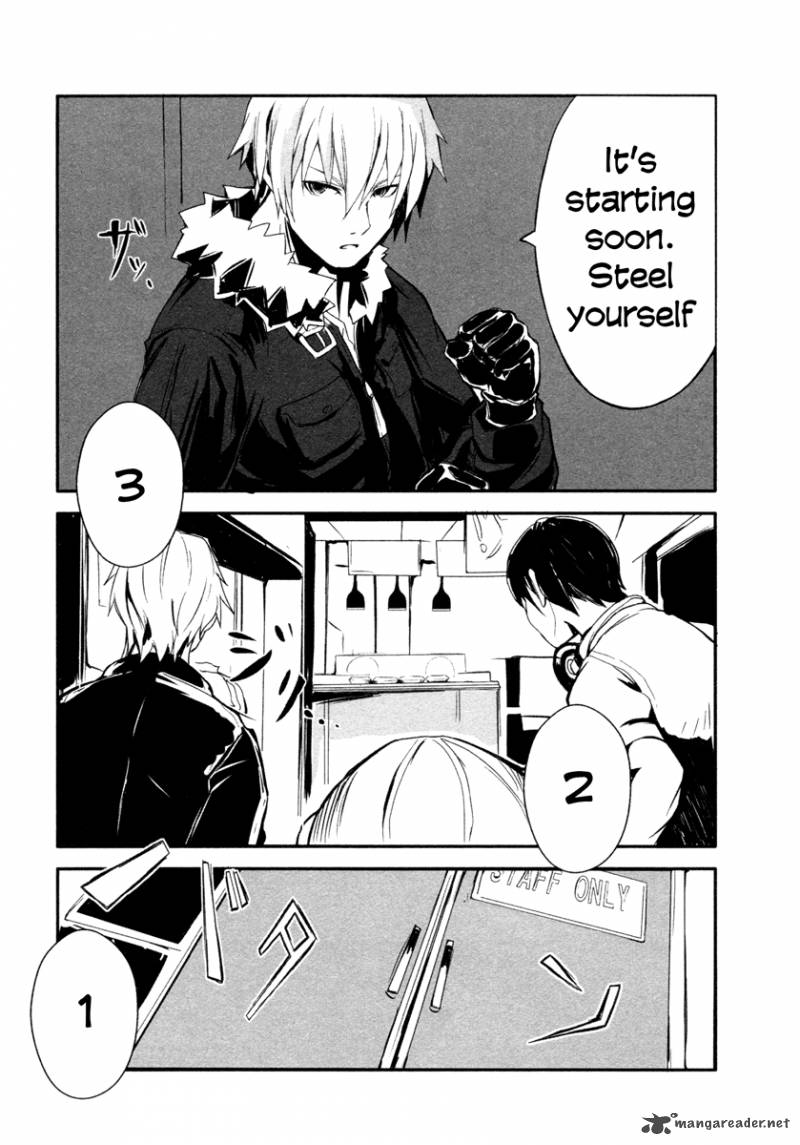 Ben To Zero Road To Witch 2 22