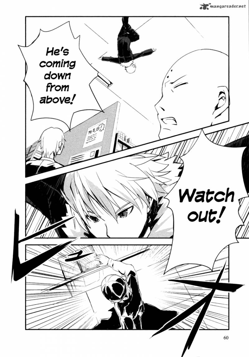 Ben To Zero Road To Witch 2 26