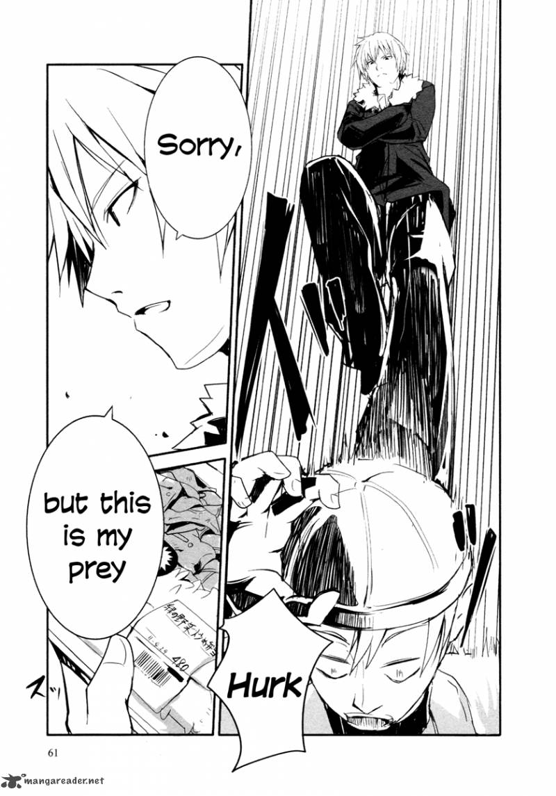 Ben To Zero Road To Witch 2 27
