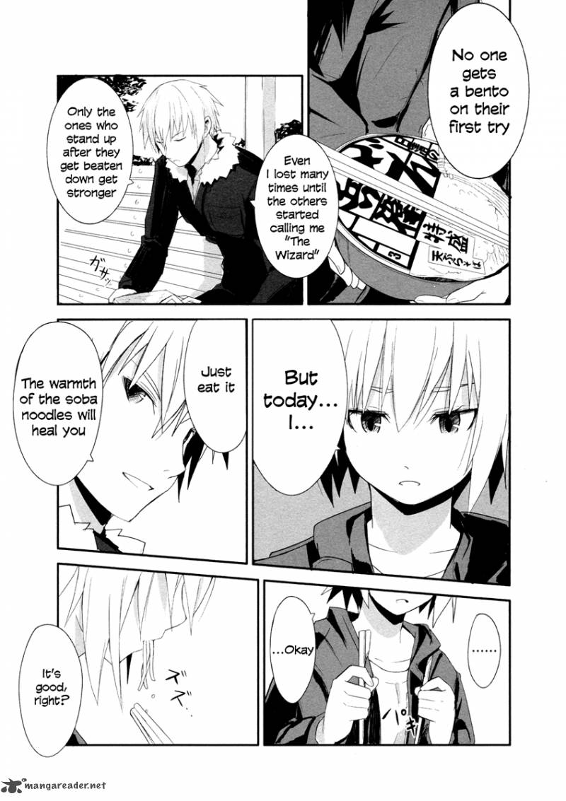 Ben To Zero Road To Witch 3 8