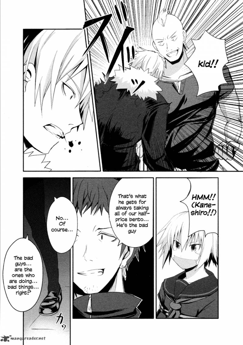 Ben To Zero Road To Witch 4 11
