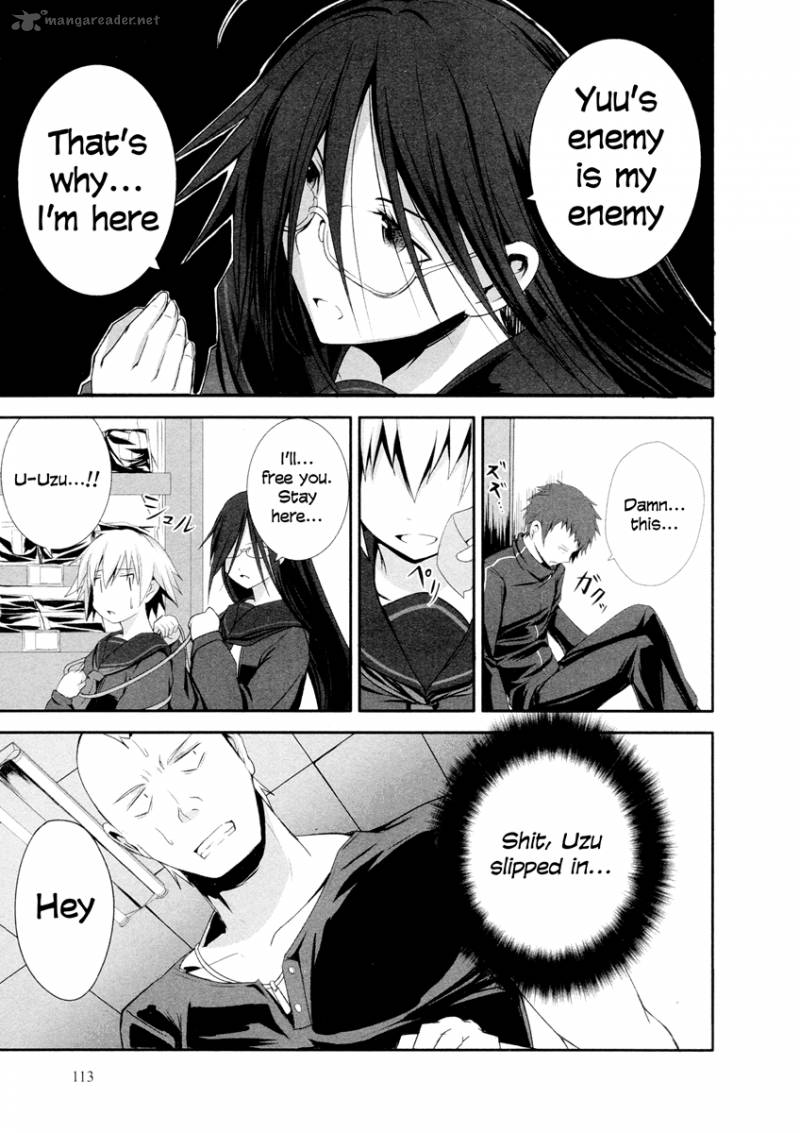 Ben To Zero Road To Witch 4 13