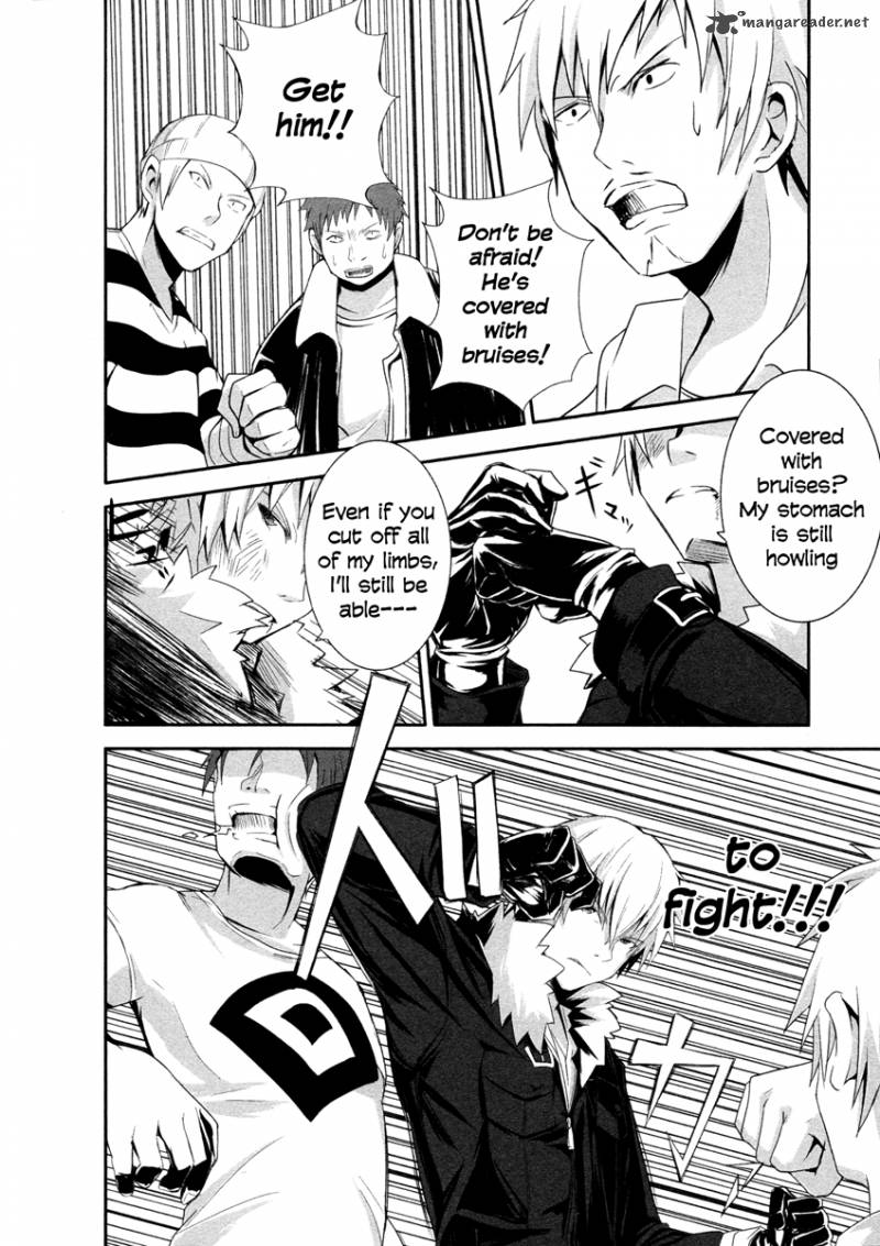 Ben To Zero Road To Witch 4 18